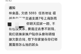 运城讨债公司如何把握上门催款的时机